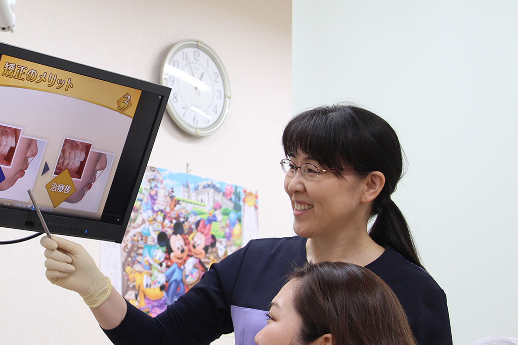 矯正歯科医