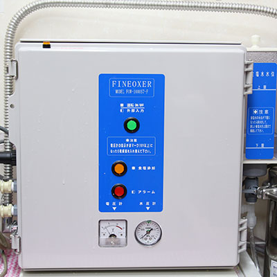 電解酸性水と電解アルカリ水の混合