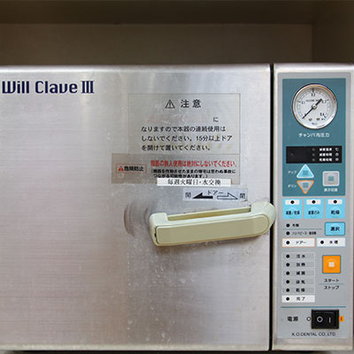 高圧蒸気滅菌器